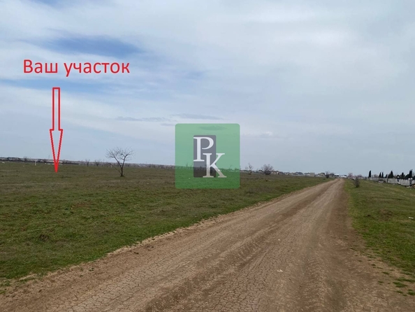 
  Продается земельный участок 8 соток. Фото 9.
