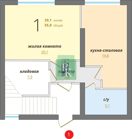 
  Продается 1-комн. квартира 56 м². Фото 14.