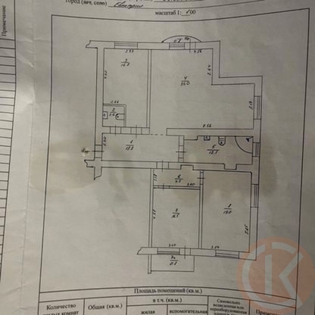 
  Продается 3-комн. квартира 126.8 м². Фото 18.