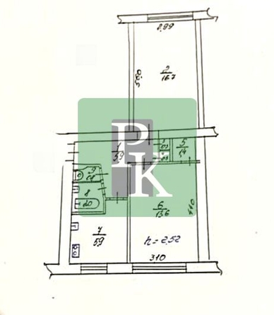 
  Продается 2-комн. квартира 46.9 м². Фото 13.