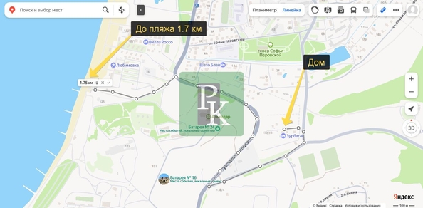 
  Продается дом 72 м². Фото 17.
