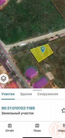 
  Продается земельный участок 6.5 соток. Фото 5.