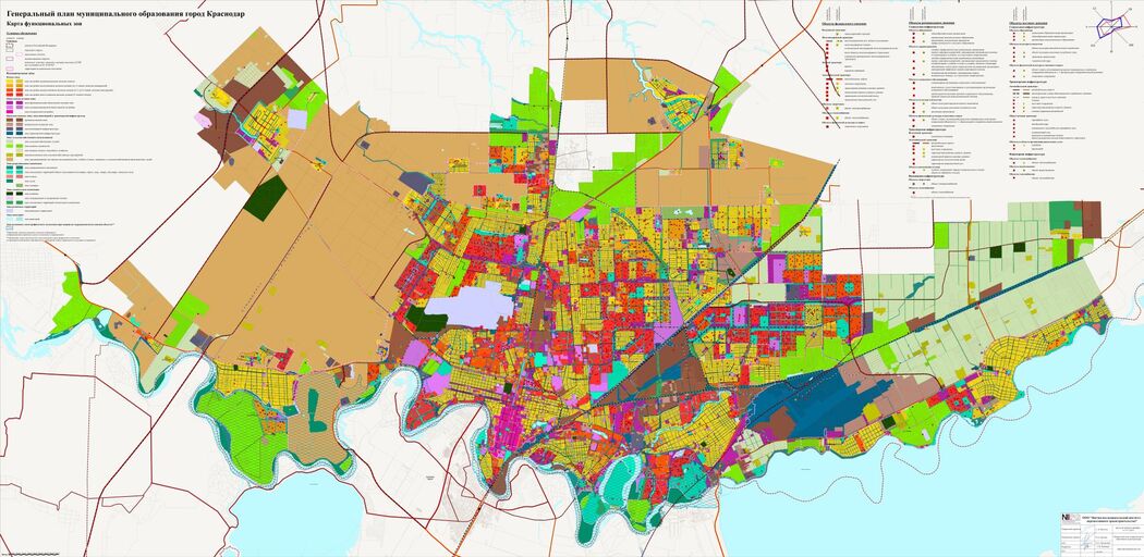 В Краснодаре разработают Единый документ территориального планирования