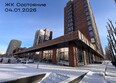Состояние, литера 1: Ход строительства 4 января 2026