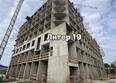 Фонтаны, литер 19: Ход строительства 24 октября 2025