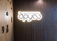 Друг, литера 3: Ход строительства 3 марта 2025