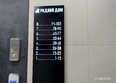 Родной дом 2, литер 2: Ход строительства 22 апреля 2025