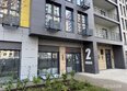 Мегасити, литер 1.3: Ход строительства 21 октября 2026