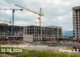 Моя Легенда, кор 2.3: Ход строительства 27 августа 2026