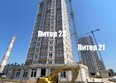 Фонтаны, литер 21: Ход строительства 24 июля 2026
