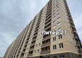 Дыхание, литер 27: Ход строительства 24 октября 2025