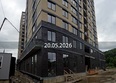 НА ВЫСОТЕ: Ход строительства 20 мая 2026