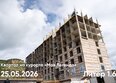 Моя Легенда, кор 1.6: Ход строительства 25 мая 2026