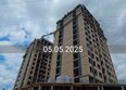 НА ВЫСОТЕ: Ход строительства 5 мая 2025