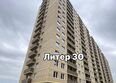 Дыхание, литер 30: Ход строительства 24 октября 2025