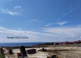 Хако: Ход строительства 6 августа 2026
