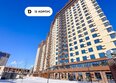 ДОГМА ПАРК, лит 13: Ход строительства 28 января 2026
