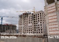 Моя Легенда, кор 1.5: Ход строительства 27 апреля 2026