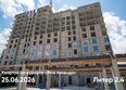 Моя Легенда, кор 2.4: Ход строительства 26 июня 2026