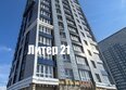 Фонтаны, литер 21: Ход строительства 13 октября 2026