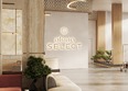 Алеан Селект Агой 5* (Агой): ГК Алеан Селект Агой 5* (Агой)