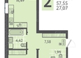 Теплые края, литер 1: Планировка 2-комн 59,25 м²