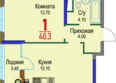 Красный металлист, дом 4: Планировка 1-комн 40,3 м²