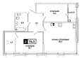 Печорин, литер 5: Планировка 1-комн 74,3, 74,8 м²