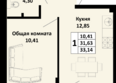 Южные соседи, литер 1: Планировка 1-комн 33,14 м²