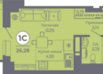 Сокольники, литера 6: Планировка Студия 26,01 - 27,16 м²