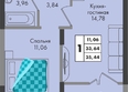 Зеленая территория, литера 1.2: Планировка 1-комн 35,44 м²