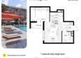 Кипарис, литер 7: Планировка 1-комн 39,5 м²