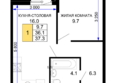 Дыхание, литер 30: Планировка 1-комн 37,3 м²