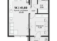 ЭРА: Планировка 1-комн 41,69 м²