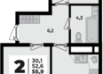 Родной дом 2, литер 2: Планировка 2-комн 55,9 м²