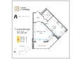 Сердце Столицы, этап 2: Планировка 1-комн 50,35 м²