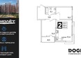 Самолет, литера 66: Планировка 2-комн 60,6 м²