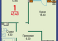 Красный металлист, дом 5: Планировка 1-комн 43,4 м²