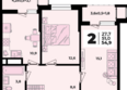 Родной дом 2, литер 2: Планировка 2-комн 54,9 м²