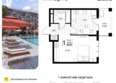 Кипарис, литер 7: Планировка 1-комн 35,5, 36 м²
