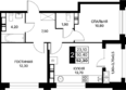 Сияние, литер 23/1: Планировка 2-комн 52,3 - 53,2 м²