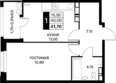 СМАРТПОЛЕТ, литер 11.1: Планировка 1-комн 41,7 - 42,3 м²
