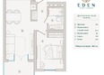 Эден, корпус 1: Планировка 2-комн 48,1 м²