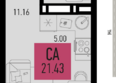 СТОЛИЦЫНО, литер 1.1: Планировка 1-комн 21,43 м²