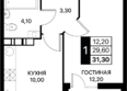 СМАРТПОЛЕТ, литер 11.2: Планировка 1-комн 33,2, 33,5 м²