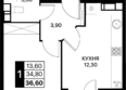 Сияние, литер 19/1: Планировка 1-комн 36,6, 36,9 м²