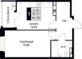 СМАРТПОЛЕТ, литер 6.1: Планировка 1-комн 41,7 м²