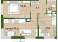 ДОГМА ПАРК, литера 15: Планировка 2-комн 53,5 м²
