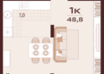 Роялта, корпус 5: Планировка 1-комн 48,8 м²