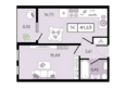 Новые Сезоны 2, литер 28: Планировка 1-комн 41,63 м²